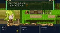 ꡼ No.012Υͥ / Ver.1.1.0åץǡȤԤ줿ֲɡפҲɲåʥꥪǤϡƼ²ʪڤߤʤۤͦԤ