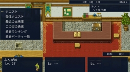 ꡼ No.014Υͥ / Ver.1.1.0åץǡȤԤ줿ֲɡפҲɲåʥꥪǤϡƼ²ʪڤߤʤۤͦԤ