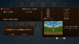 ꡼ No.015Υͥ / Ver.1.1.0åץǡȤԤ줿ֲɡפҲɲåʥꥪǤϡƼ²ʪڤߤʤۤͦԤ