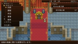 ꡼ No.016Υͥ / Ver.1.1.0åץǡȤԤ줿ֲɡפҲɲåʥꥪǤϡƼ²ʪڤߤʤۤͦԤ