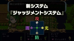 ꡼ No.002 | Switchǡֲɡסǽ䥷ʥꥪɲäVer.1.1.0åץǡȤۿˡ2ĤɲåƥĤ䳫