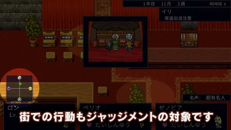 ꡼ No.011 | Switchǡֲɡסǽ䥷ʥꥪɲäVer.1.1.0åץǡȤۿˡ2ĤɲåƥĤ䳫