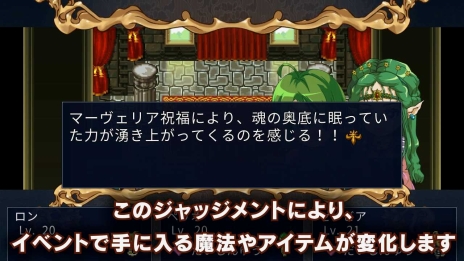 ꡼ No.012 | Switchǡֲɡסǽ䥷ʥꥪɲäVer.1.1.0åץǡȤۿˡ2ĤɲåƥĤ䳫