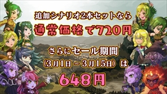 ꡼ No.011Υͥ / SwitchǡֲɡסݥեȸΥʥꥪƮ쾡ȴ򳫺šԡɲåʥꥪ2ܤΥ315ޤ