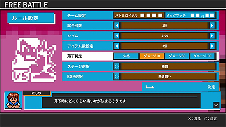 ꡼ No.007 | ֥󥿥ƮԿʶ ̤ȤSPPCǤۿSteamȡۿǰ2γ