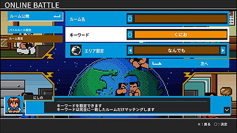 ꡼ No.008 | ֥󥿥ƮԿʶ ̤ȤSPPCǤۿSteamȡۿǰ2γ