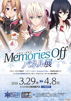 ꡼ No.006Υͥ / ֥꡼ IFסͥ󿧻ʤɤȯ䵭ǰ329˳