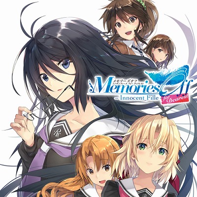 画像ギャラリー No.001のサムネイル画像 / 「メモリーズオフ 」,“-Innocent Fille-”と“for Dearest”のサントラがハイレゾ化で配信決定