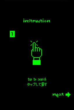 ���������꡼ No.002�Υ���ͥ������ / ��ȥ��ǥ���ץ롣iOS�����������æ�Х����� a day...�פ�Ҳ𤹤�֡ʤۤܡ��������ޥۥ������̿�����1539��