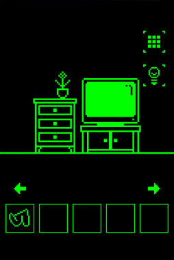 レトロでシンプル Ios向けゲーム 脱出ゲーム A Day を紹介する ほぼ 日刊スマホゲーム通信 第1539回