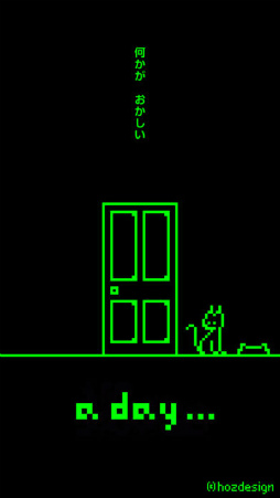 æ�Х����� a day...