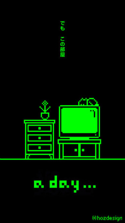 æ�Х����� a day...