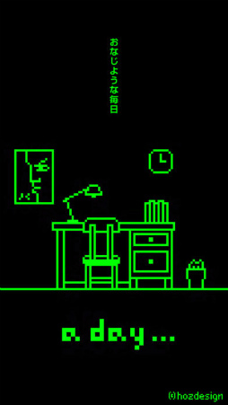 æ�Х����� a day...