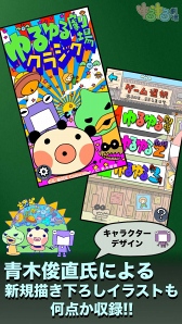 ꡼ No.008Υͥ / æϷϥɥ٥㡼֤쥯饷åסۿ