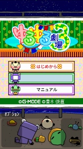 ꡼ No.012Υͥ / æϷϥɥ٥㡼֤쥯饷åסۿ