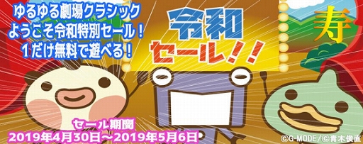 ���������꡼ No.001�Υ���ͥ������ / �֤�����쥯�饷�å��ס���1�פ����Ƥ�̵���ˡ�5��6���ޤ�