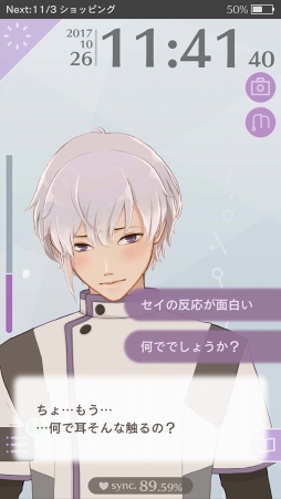 ꡼ No.005 | MakeS -Ϥ褦Υ-סߥ꡼ͽꡣȤθȻϿμդ򥹥