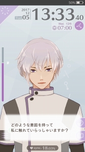 ꡼ No.004Υͥ / 礤ϲܳФޤץMakeS -Ϥ褦Υ-סۿȡ餸륭㥹Ȥ餫