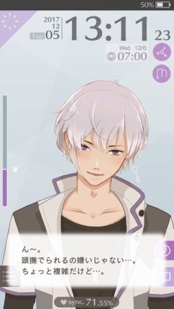 ꡼ No.006 | ֲå4Gamer164󡧡MakeSϤ褦ΥפҲ𡣥󥷥른Ȥο礤ڤܳФޤץ