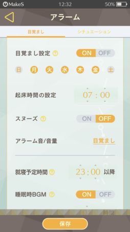 ꡼ No.008 | ֲå4Gamer164󡧡MakeSϤ褦ΥפҲ𡣥󥷥른Ȥο礤ڤܳФޤץ