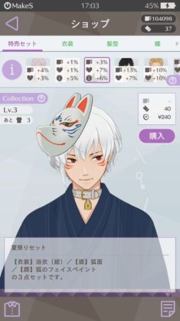 ꡼ No.015 | ֲå4Gamer164󡧡MakeSϤ褦ΥפҲ𡣥󥷥른Ȥο礤ڤܳФޤץ