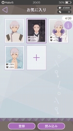 ꡼ No.010 | MakeS Ϥ褦ΥסȵϿåȥݡȵǽɤʤɤοǽ