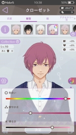 ꡼ No.011 | MakeS Ϥ褦ΥסȵϿåȥݡȵǽɤʤɤοǽ