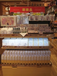 ���������꡼ No.027�Υ���ͥ������ / ��MakeS�����Ϥ褦����Υ������פȥ��ץ��󥫥ե��Υ���ܤ�6��28�����鳫�š���ǥ����������Υ�ݡ��Ȥ��Ϥ�