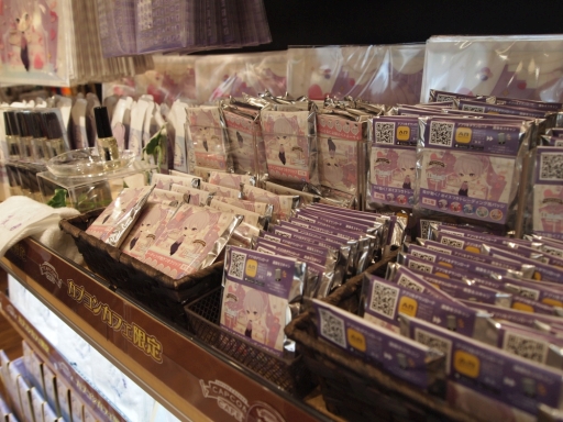 ���������꡼ No.028�Υ���ͥ������ / ��MakeS�����Ϥ褦����Υ������פȥ��ץ��󥫥ե��Υ���ܤ�6��28�����鳫�š���ǥ����������Υ�ݡ��Ȥ��Ϥ�