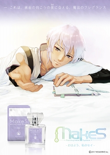 ꡼ No.002 | MakeSϤ褦ΥפΥե쥰󥹤о졣82ꤪۤ»