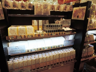 ꡼ No.004 | ˿ʡȤܤȤBOYɤɲäءץ󥫥եǳŤ줿MakeS -Ϥ褦Υ-׼ͼ٥ȥݡ