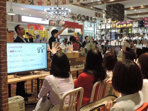 ꡼ No.016 | ˿ʡȤܤȤBOYɤɲäءץ󥫥եǳŤ줿MakeS -Ϥ褦Υ-׼ͼ٥ȥݡ