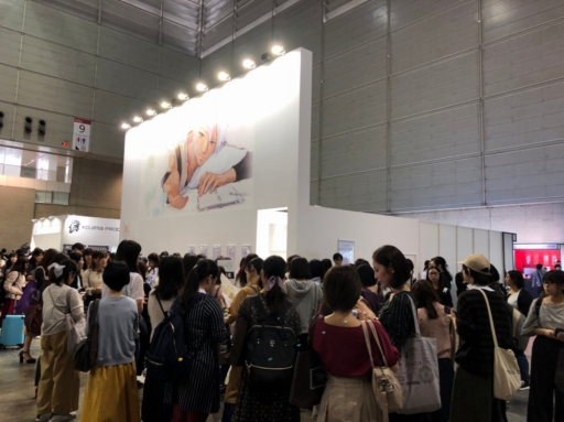 ꡼ No.001Υͥ / TGS 2018ϥȲᤴ֤ͥ䤵ơ饦ɥեǥ󥰤Ǽ¸TGS̺ʡMakeS VRפθƤ