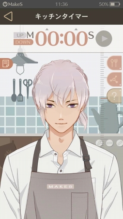 ꡼ No.005 | MakeS -Ϥ褦Υ-ۿ1ǯǰ緿åץǡȤ»ܡǽ֥å󥿥ޡ⡼ɡפ¿οɲä