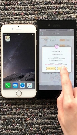 ꡼ No.003 | MakeS Ϥ褦ΥסǡѤǽʡ֥Τñۤ׵ǽեȤ俷ɲäޤॢåץǡƤ