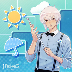 画像ギャラリー No.002のサムネイル画像 / 「MakeS -おはよう、私のセイ-」,大型アップデートを実施。天気予報機能などが追加