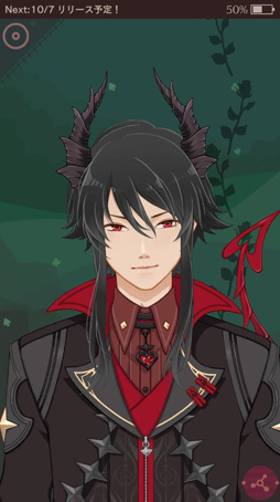 画像ギャラリー No.005のサムネイル画像 / 「MakeS -おはよう、私のセイ-」,大型アップデートを実施。天気予報機能などが追加