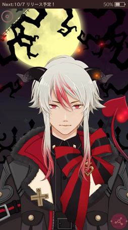 MakeS -おはよう、私のセイ-」，大型アップデートを実施。天気