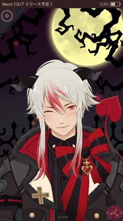 画像ギャラリー No.008のサムネイル画像 / 「MakeS -おはよう、私のセイ-」,大型アップデートを実施。天気予報機能などが追加