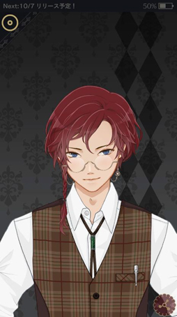 画像ギャラリー No.010のサムネイル画像 / 「MakeS -おはよう、私のセイ-」,大型アップデートを実施。天気予報機能などが追加