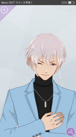 画像ギャラリー No.011のサムネイル画像 / 「MakeS -おはよう、私のセイ-」,大型アップデートを実施。天気予報機能などが追加