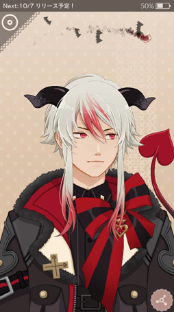 画像ギャラリー No.013のサムネイル画像 / 「MakeS -おはよう、私のセイ-」,大型アップデートを実施。天気予報機能などが追加