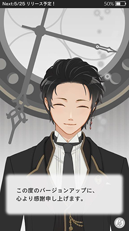 ꡼ No.002 | MakeS -Ϥ褦Υ-סʥåץǡȤ»ܡϥå奿ڡⳫ