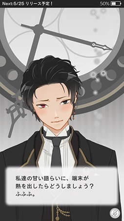 ꡼ No.003 | MakeS -Ϥ褦Υ-סʥåץǡȤ»ܡϥå奿ڡⳫ