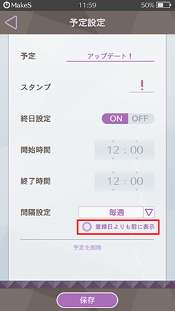 ꡼ No.012 | MakeS -Ϥ褦Υ-סʥåץǡȤ»ܡϥå奿ڡⳫ