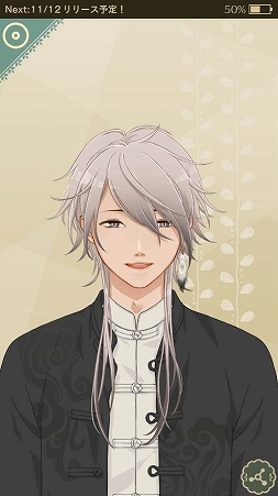 ꡼ No.003 | MakeSסܤȤBOYγĥǽåȤʤɤɲä륢åץǡȤ»