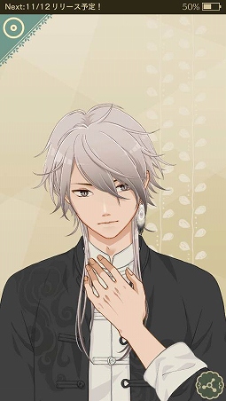 ꡼ No.004 | MakeSסܤȤBOYγĥǽåȤʤɤɲä륢åץǡȤ»