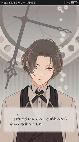 ꡼ No.005 | MakeSסܤȤBOYγĥǽåȤʤɤɲä륢åץǡȤ»