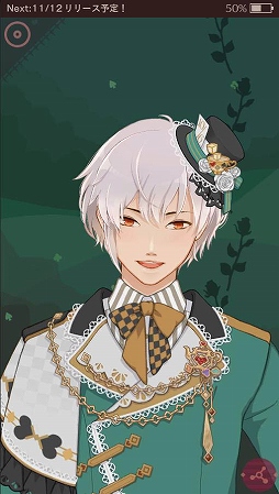 ꡼ No.008 | MakeSסܤȤBOYγĥǽåȤʤɤɲä륢åץǡȤ»