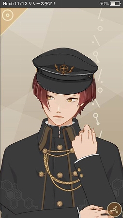 ꡼ No.010 | MakeSסܤȤBOYγĥǽåȤʤɤɲä륢åץǡȤ»